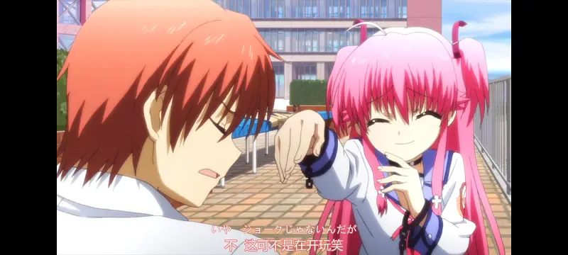 AngelBeats,天使的心跳,动画,动漫,番剧,ACG