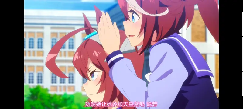 赛马娘,赛马娘第二季,动画,动漫,番剧,二次元,ACG,赛马娘PrettyDerby