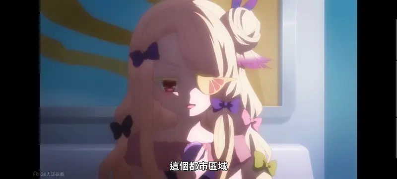 魔法少女育成计划,魔保育,魔法少女,魔法少女育成计划restart,动画,动漫,番剧,二次元,日漫,ACG