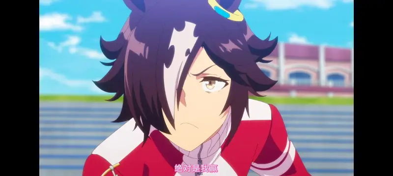 赛马娘,赛马娘PrettyDreby,动画,动漫,番剧,ACG