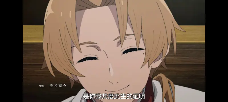 无职转生,无职转生到了异世界就拿出真本事,异世界,动画,动漫,番剧,日漫,二次元,ACG