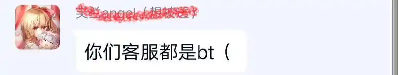 闲聊茶馆,双隐报社
