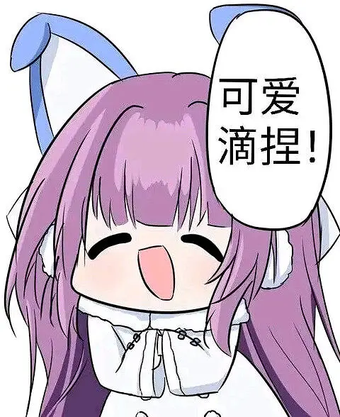 学作 多化之物的无形之伤