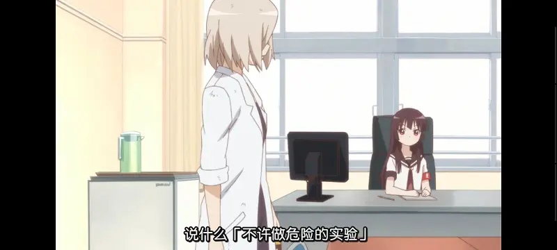 摇曳百合,轻松百合,动画,动漫,番剧,日漫,二次元,ACG