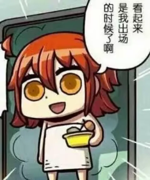 往事并不如烟，有迹可循