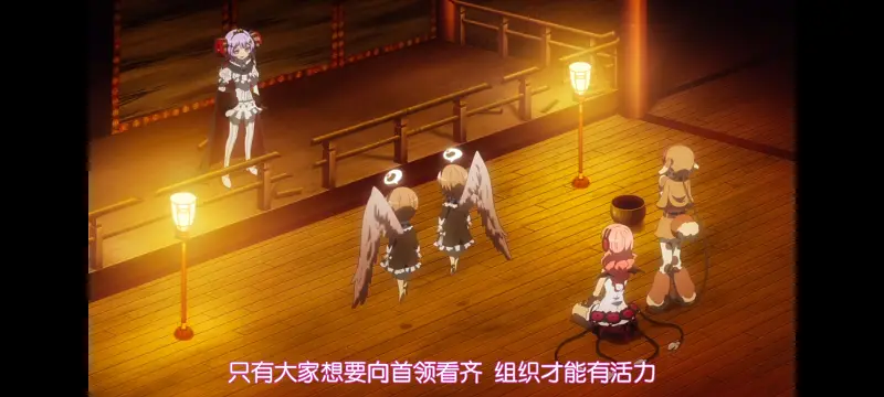 魔法少女育成计划,魔保育,魔法少女,动画,动漫,番剧,ACG,日漫