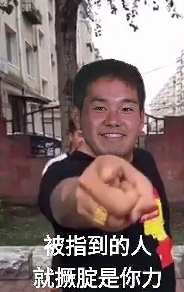 没啥可以发的了