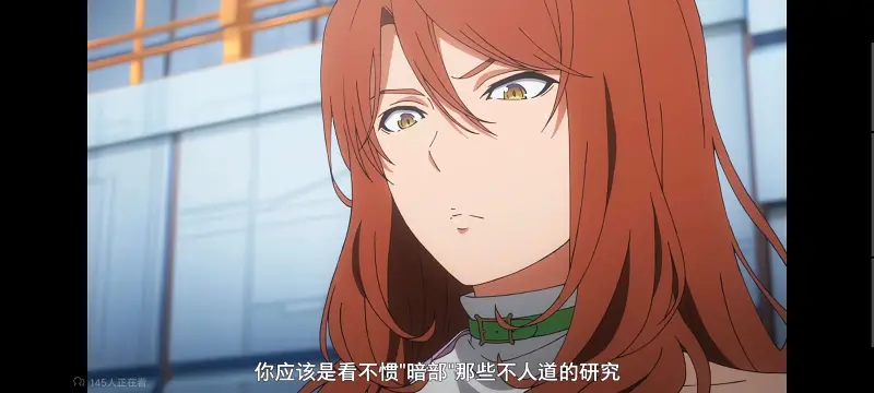 某暗部的少女共栖,魔法禁书目录,动画,动漫,番剧,二次元,ACG,日漫