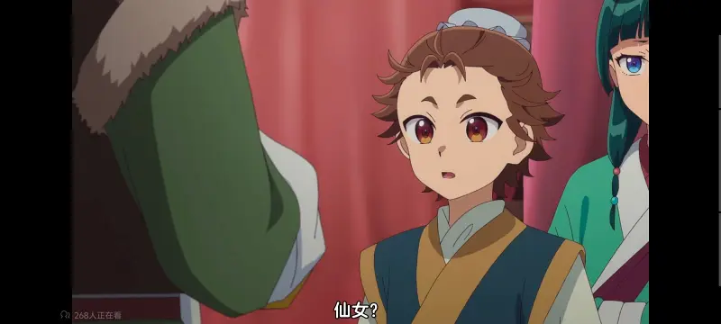 药屋少女的呢喃,药师少女的独语,动画,动漫,番剧,日漫,二次元,ACG