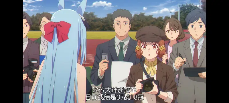 赛马娘,赛马娘PrettyDreby,赛马娘芦毛灰姑娘,芦毛灰姑娘,动画,动漫,番剧,ACG