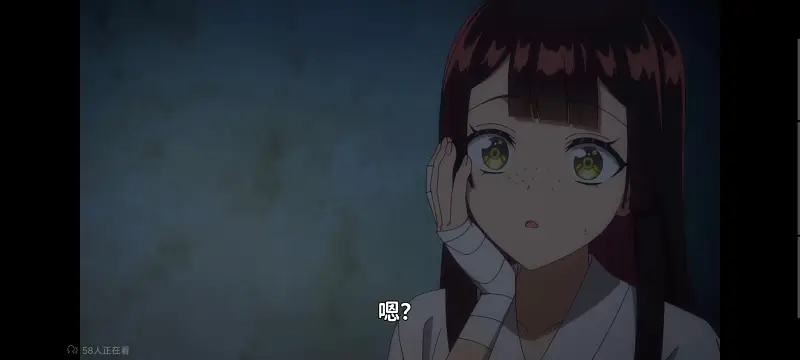 虽然我是不完美恶女雏宫蝶鼠替换传,恶女不才请多关照雏宫蝶鼠替换传,动画,动漫,番剧,二次元,日漫,ACG