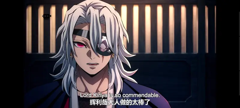 鬼灭之刃,鬼滅之刃,剧场版,鬼灭之刃无限城篇,动画,动漫,动画电影,日漫,ACG,二次元