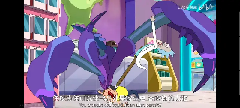 瑞克和莫蒂,瑞克与莫蒂,美漫,动画,动漫,番剧,ACG