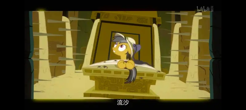 彩虹小马,小马宝莉,我的小马驹,动画,动漫,美漫,番剧,二次元,ACG