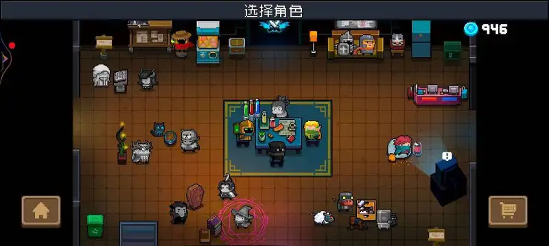 提问