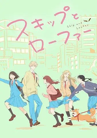 动漫,新番导视