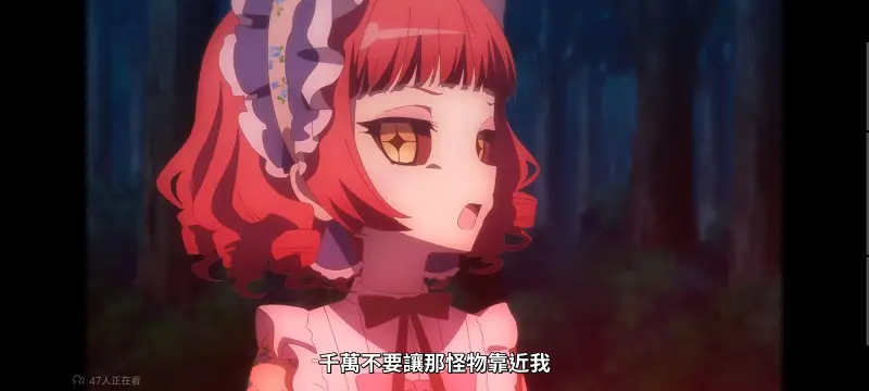 魔法少女育成计划,魔法少女,魔保育,动画,魔法少女育成计划restart,动漫,番剧,日漫,二次元,ACG