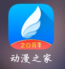 大妈之家你怎么似了(||๐_๐)