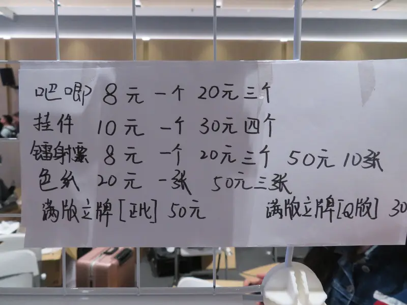 摄影