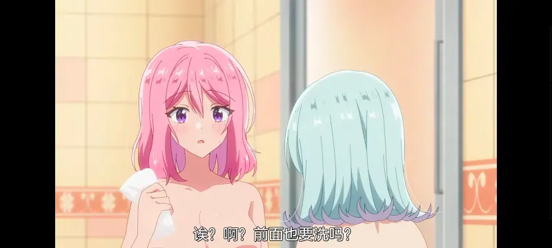 我怎么可能成为你的恋人不行不行,百合,动画,动漫,百合动漫,番剧,ACG