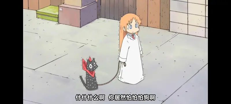 日常,动画,动漫,番剧,日漫,二次元,ACG