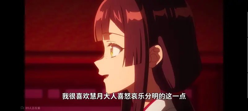 恶女不才请多关照雏宫蝶鼠替换传,虽然我是不完美恶女雏宫蝶鼠替换传,动画,动漫,番剧,二次元,日漫,ACG