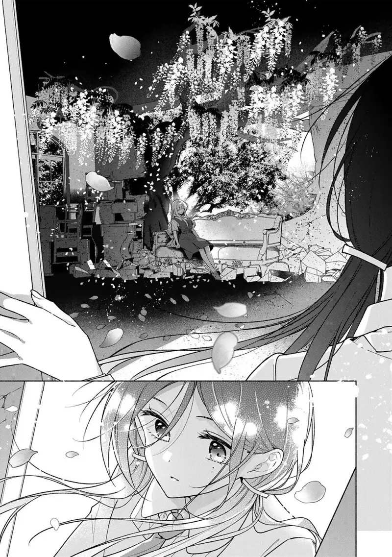 百合