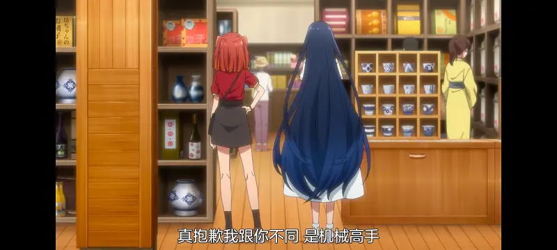 想吃掉我的非人少女,对我垂涎欲滴的非人少女,百合,百合动漫,动画,动漫,番剧,ACG