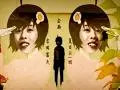 【创价学会】白金DISCO