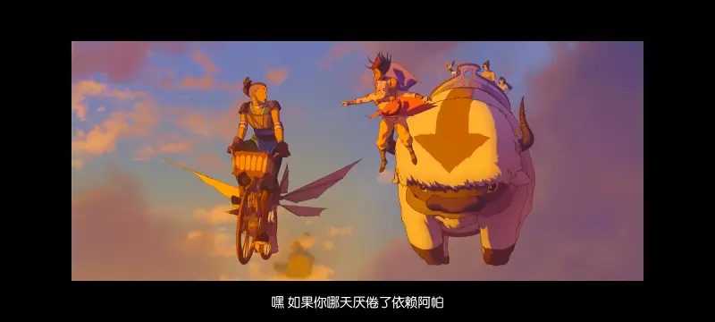 降世神通,安昂传奇,美漫,动画,动漫,番剧,二次元,ACG,动画电影