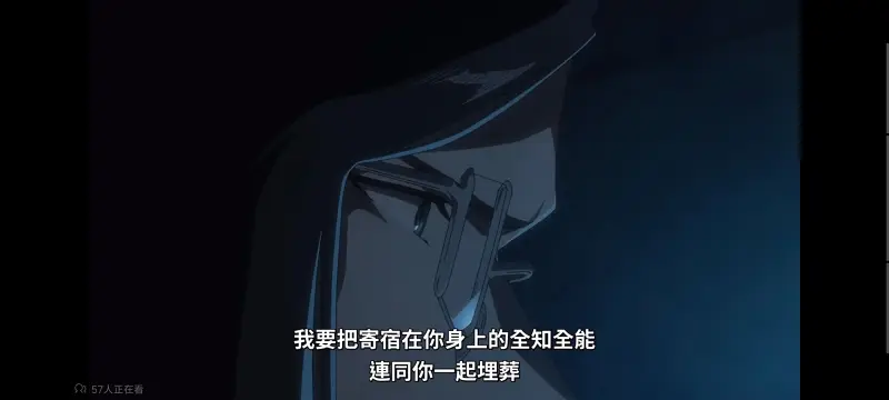 死神,境界,Bleach,动画,动漫,番剧,日漫,二次元,ACG