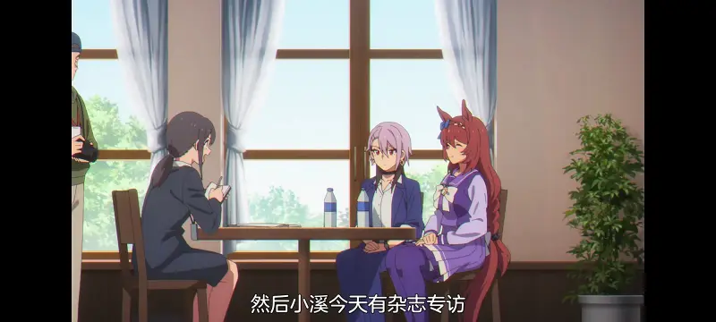 赛马娘,赛马娘PrettyDreby,芦毛灰姑娘,赛马娘芦毛灰姑娘,动画,动漫,番剧,ACG