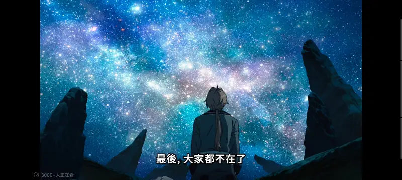 无职转生,无职转生到了异世界就拿出真本事,异世界,动画,动漫,番剧,二次元,日漫,ACG
