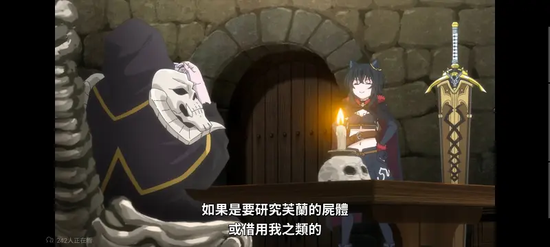 转生成为魔剑,转生成为魔剑了,转生就是剑,异世界,动画,动漫,番剧,二次元,ACG