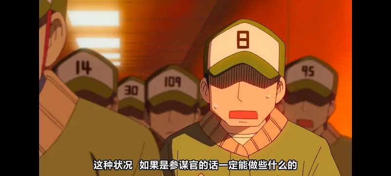 日常,动画,动漫,番剧,日漫,ACG