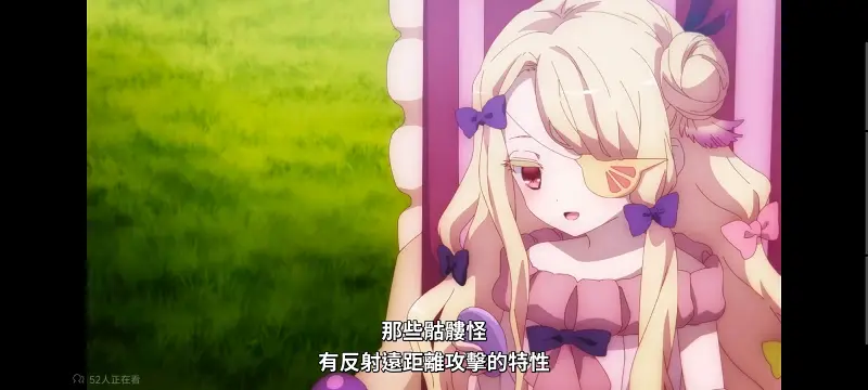 魔法少女育成计划,魔法少女,魔保育,动画,魔法少女育成计划restart,动漫,番剧,日漫,二次元,ACG