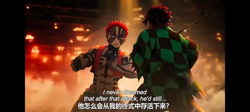 鬼灭之刃,鬼滅之刃,剧场版,鬼灭之刃无限城篇,动画,动漫,动画电影,日漫,ACG,二次元