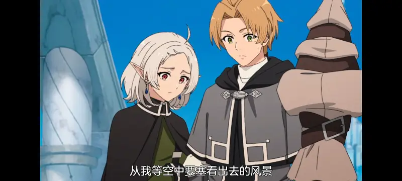 无职转生,无职转生到了异世界就拿出真本事,异世界,动画,动漫,番剧,日漫,二次元,ACG