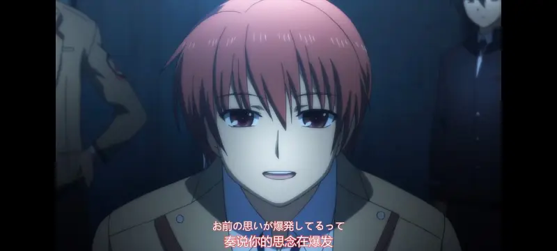 天使的心跳,AngelBeats,动画,动漫,番剧,ACG
