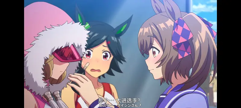 赛马娘,赛马娘PrettyDreby,动画,动漫,番剧,ACG