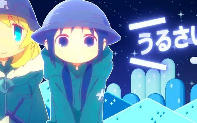 希望之光