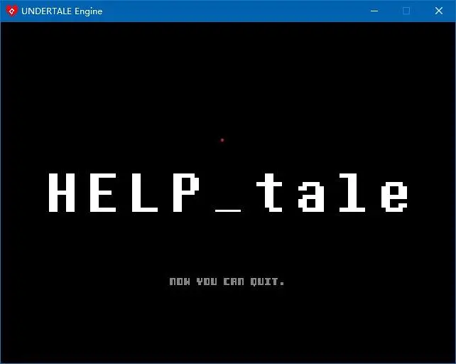 HELP_TALE寄生虫通关