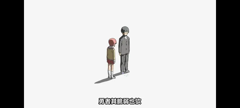 日常,动画,动漫,番剧,日漫,二次元,ACG