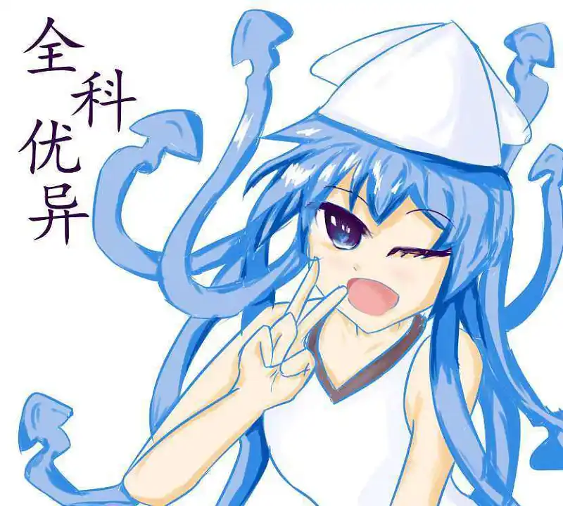 祝高考的大家都能实现自己的梦想。