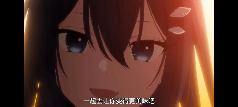 想吃掉我的非人少女,对我垂涎欲滴的非人少女,百合,动画,动漫,番剧,ACG