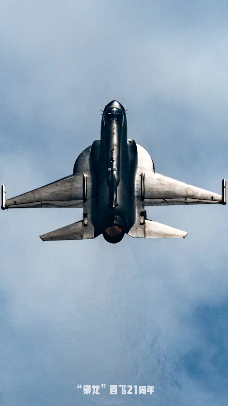 中国,解放军,空军,武器装备,战机,JF17