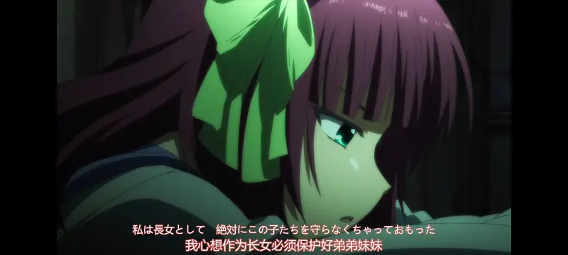 AngelBeats,天使的心跳,动画,动漫,番剧,ACG