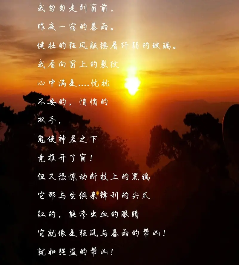 闲聊茶馆,双隐报社,经神院在逃病人