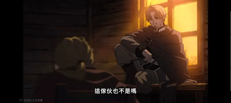 无职转生,无职转生到了异世界就拿出真本事,异世界,动画,动漫,番剧,二次元,日漫,ACG