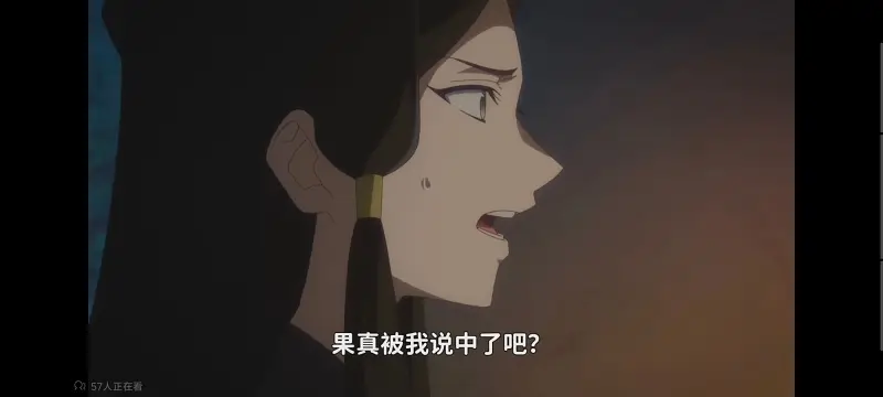 恶女不才请多关照雏宫蝶鼠替换传,虽然我是不完美恶女雏宫蝶鼠替换传,动画,番剧,动漫,二次元,ACG,日漫